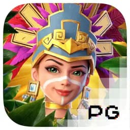 ecclestoneartagency: Treasures of Aztec